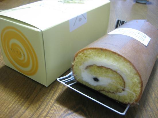 Gokan Osaka Takashimaya