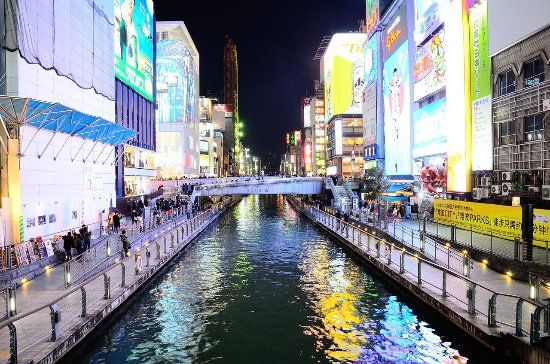 Brücke Ebisu